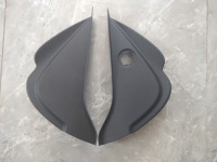 фото thumb №1, Защита боковая консоли правая левая opel meriva b