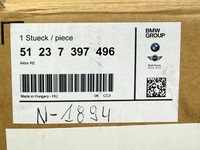 фото thumb №8, Bmw x3 m x4 m патрон/заряд ładunek капота комплект правые левый новый 7397496 7397495