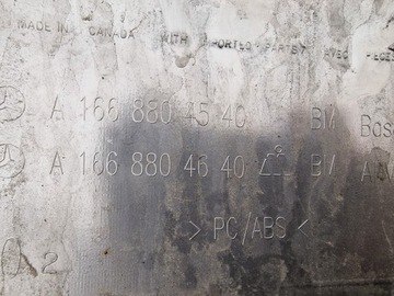 фото thumb №8, Mercedes ml 63 amg бампер дифузор 166 a1668805625