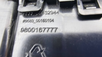 фото thumb №7, Citroen c4 cactus решітка повітропровід консолі 9800167777