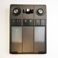 фото thumb №1, Alfa romeo 164 лампа потолочная plafoniera 60612394