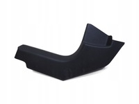 фото thumb №1, Защита порог левый перед opel zafira b