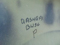 фото thumb №15, Крыло правый перед nissan qashqai j10 bw9g