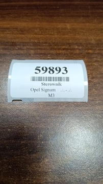 фото thumb №5, Opel signum блок керування модуль esp 13665701