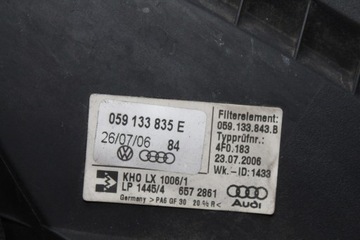 фото thumb №8, Корпус фильтра воздуха a6 c6 2.7 tdi 059133835e