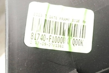 фото thumb №9, Комплект обшивка дверей багажника kia sportage sl 81761f1000 1.68l дизель 2017