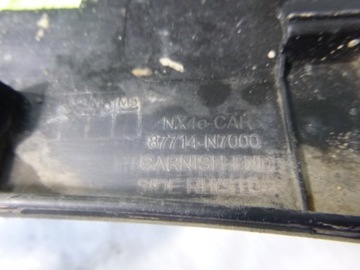 фото thumb №8, Hyundai tucson iv 4 планка крила права передня