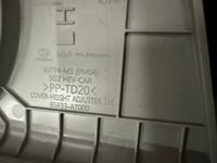 фото thumb №3, Kia niro ii захист обшивка стійка b ліва