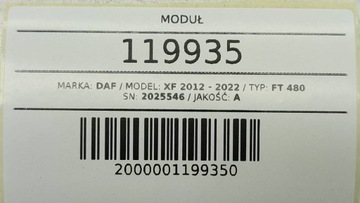 фото thumb №4, Модуль шумоизоляция 2025546 daf xf 106 cf рестайлинг 2021 mutebox3