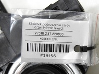 фото thumb №7, Моторчик опускания стекло левый задняя volvo v70 iii