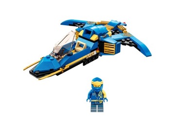 LEGO Ninjago Jay's EVO Supersonic Jet 71784 + Ледяной дракон 30649