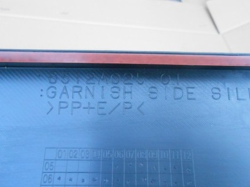 фото thumb №6, Outlander ii 06-12 планка накладка порогова ліва