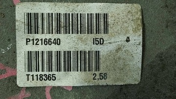 фото thumb №6, Мост дифференциал p1216640 volvo xc60 xc90 2.58