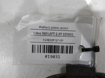 фото thumb №9, Рычаг правые перед volvo s60 i 2.5 t p30635230