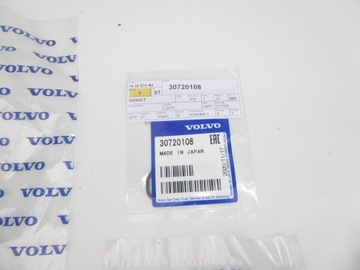 ПРОКЛАДКА ГРМ B8444S VOLVO XC90 S80 4.4 V8