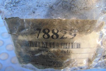 фото thumb №6, Suzuki swift ii 1.5b усилитель тормозные 0204051224