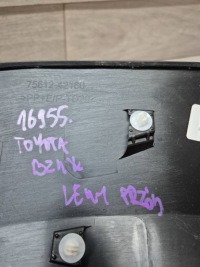 16955. toyota bz4x молдинг крыло  левое  перед 75602-42190 Недорого, фото thumb