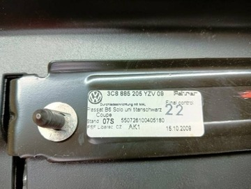 фото thumb №7, 3c8885205 vw passat cc подлокотник сиденья зад
