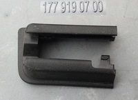 фото thumb №1, Захист сидіння ліва mercedes a w177 1779190700