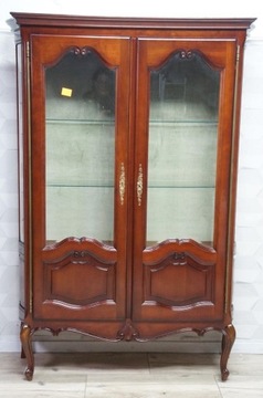 H-P SERVANT SHOWCASE CARDENER В ОТЛИЧНОМ СОСТОЯНИИ