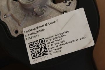 фото thumb №9, Кермо bmw м-пакет g20 g21