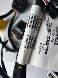 фото thumb №5, Жгут электропроводка консоли corsa f