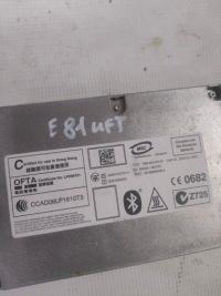 фото thumb №3, Bmw e87 lift модуль bluetooth 9229740