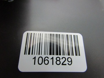 фото thumb №6, Omoda e5 24r впуск повітропровід кермо повітря середня 302001614aa