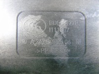 фото thumb №5, Защита основание коробка mercedes w177 a2475402506