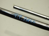 фото thumb №6, Підголівник правий перед audi a6 c6