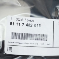 фото thumb №8, Bmw 4 coupe f32 бампер передний левый открытый решётка решётка радиатора sport 51117432615