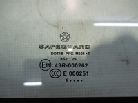 фото thumb №4, Chrysler voyager iv 01- скло кузовна відкидна