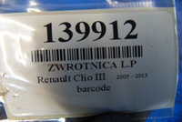 фото thumb №6, Renault clio iii 1.5dci hb 3d ted69 поворотный кулак левый перед