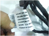 фото thumb №5, Chevrolet malibu 13r жгут дверь l p 22845540