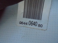 фото thumb №6, Провода тормозные вакуумa усилитель тормозов citroen e-c4 c4 3 iii 23r. 9844064080