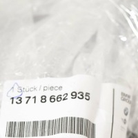 Bmw x5 g05 труба впуска воздуха правая 13718662935 Оригинал, фото thumb