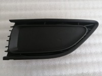 фото thumb №1, Fiat tipo решітка бампера перед