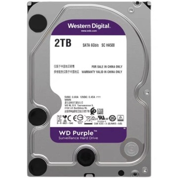 Жесткий диск WD Purple 2 ТБ SATA III 2000 ГБ для видеонаблюдения