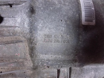 фото thumb №5, Audi a8 d3 4.2 mpi коробка передач коробки передач 6hp26a-61