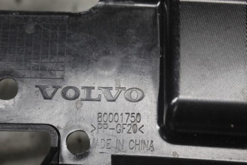 фото thumb №7, Каркас кронштейн решітка радіатора volvo ex30 80001750