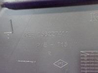 фото thumb №4, Renault fluence обивка дверь правые перед боковина