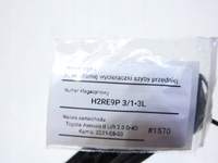 фото thumb №8, Важіль двірники праві toyota avensis t25 рестайлінг