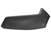 фото thumb №1, Dodge ram 2019- накладка бампера ліва 68403913ad