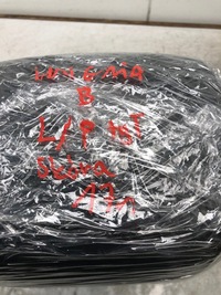 фото thumb №8, Підголівник сидіння зад l/p шкіра opel insignia b