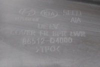 Kia e niro ev рестайлінг  2019 - бампер спойлер перед e-niro q4000 оригінал оригінальний номер Зі Шроту, фото thumb