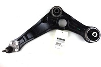 фото thumb №1, Рычаг левый espace v talisman оригинал 545051645r