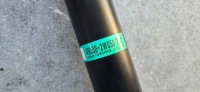 фото thumb №4, Hyundai santa fe santafe iii 3 2.2 crdi вал приводной 49300-2w050