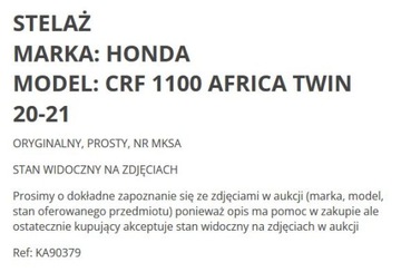 . РАМА КРЕПЛЕНИЕ РАМЫ HONDA CRF 1100 AFRICA TWIN