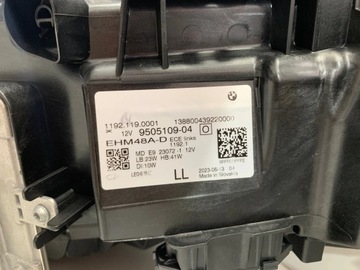 фото thumb №10, Bmw 4 g22 g26 лампы перед адаптивный led чёрные новое