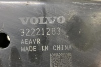 фото thumb №6, Ричаг  передній volvo xc40 536 32221283 2.0l дизель 110kw 2018